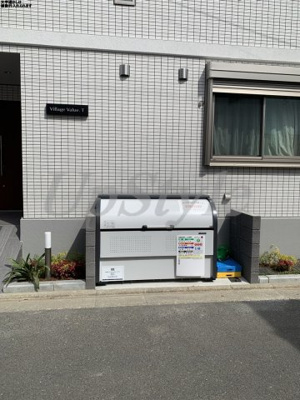 【その他共用部分】 | ヴィレッジバリューティー