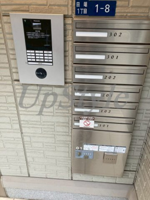 【その他共用部分】 | グラン　コンフォート