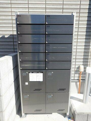 【その他共用部分】 | キャメル西新井