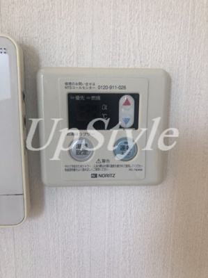 【設備】 | メゾーネ・アポロン