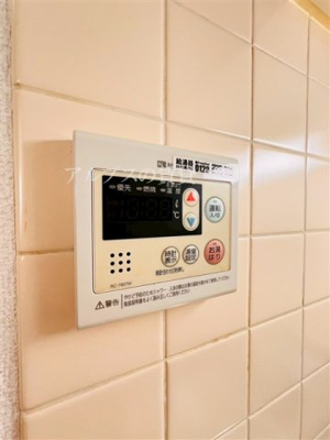 【設備】 | メゾンドヴィレ桜木町