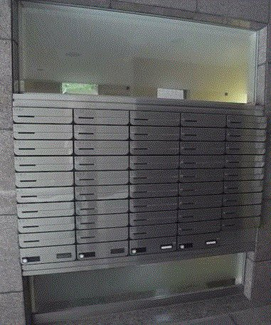三和第一ビルのその他共用部分|メールボックス