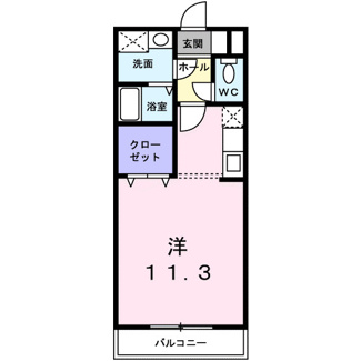 【間取り】 | レジデンスハライチＢ | 間取りです。