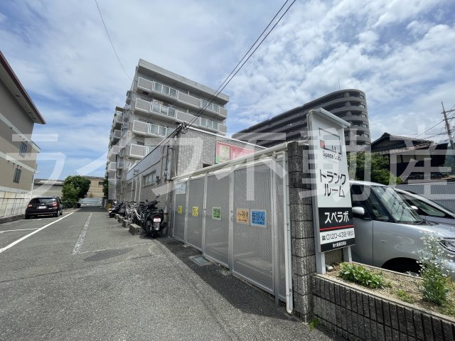 むつみハイツのその他
