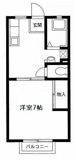 新宿区大久保２丁目のアパートの画像