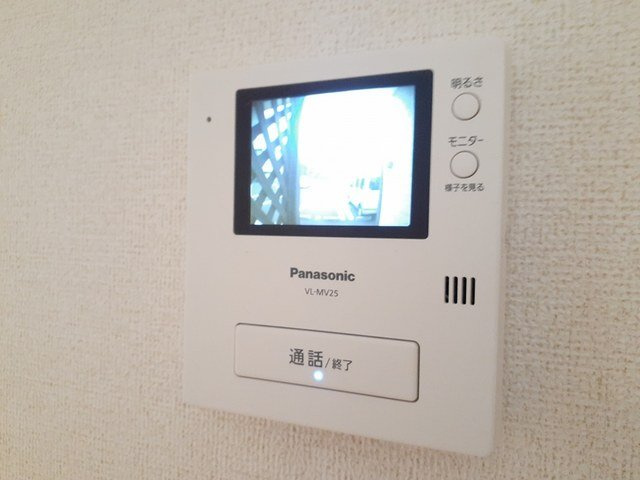 カリーネ　ミオのセキュリティ