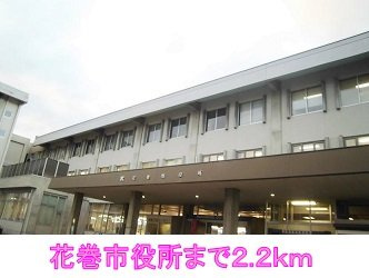 カリーネ　ミオの周辺|花巻市役所まで2200m