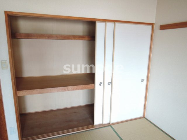 【その他】 | マウントビュー西田中