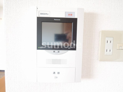 【設備】 | マウントビュー西田中