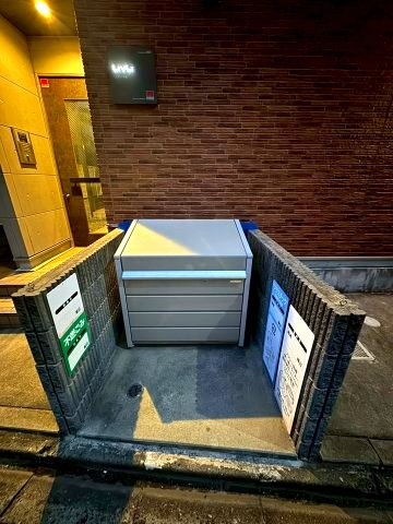 リブリ・千成　名古屋市賃貸　仲介手数料無料の設備