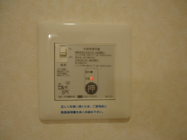 サニーテラスの設備|室内設備（イメージ）
