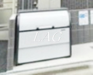 【その他共用部分】 | リアーレ蕨 | 共用ゴミ捨て場です。