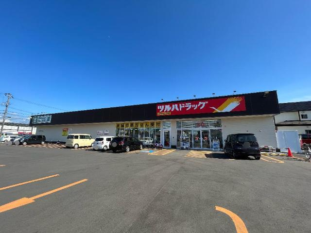 カーサファルコの周辺|ツルハドラッグ盛岡向中野東店まで485ｍ