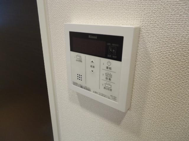 カーサファルコの設備|給湯リモコン