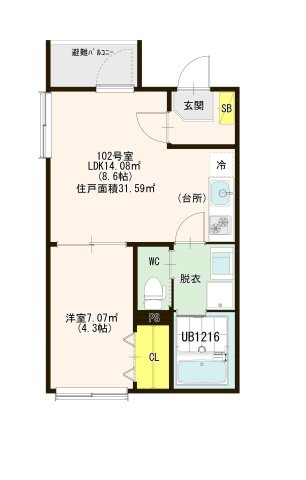 【間取り】 | グランデメゾン