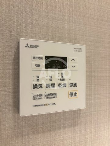 ブエナビスタ難波タワーの設備|ブエナビスタ難波タワー　浴室乾燥機