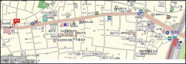 菱和パレス目白ウェルネス２１