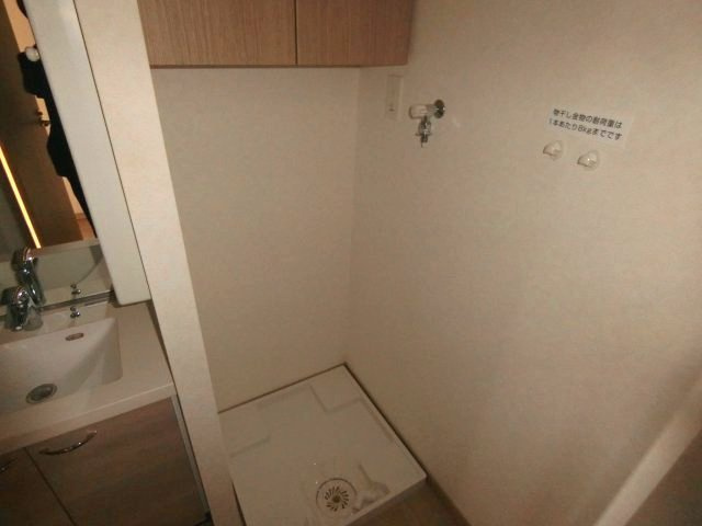 ルーブル川崎上平間弐番館の設備