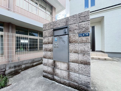 【設備】 | 池田市旭丘2丁目貸家