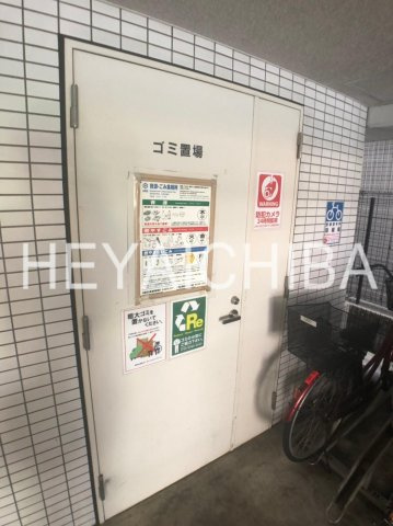 リファイズ浅草のその他共用部分|ゴミ置場