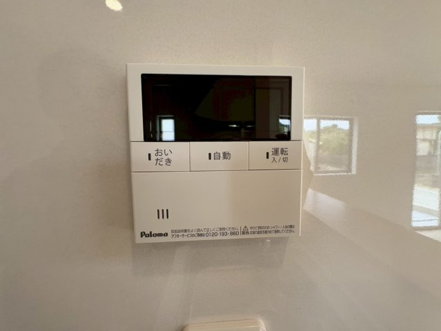 ♥♥糸満市南波平第２－②号棟（全４棟）のその他|※参考写真※
