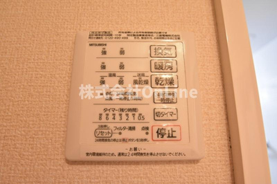 【設備】 | グランシャリオB棟