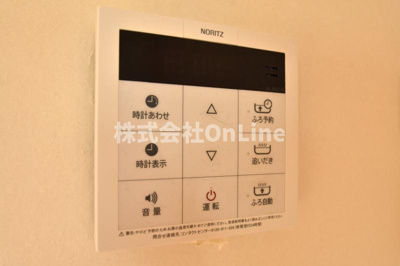 【設備】 | グランシャリオB棟