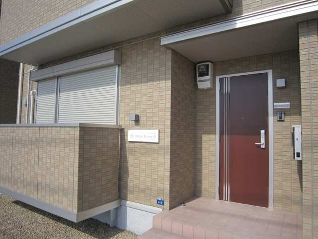 ステラハウス　B棟のその他