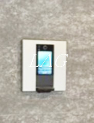 【セキュリティ】 | ＢｏａＳｏｒｔｅ町屋２丁目 | オートロックになります。