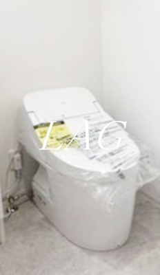 【トイレ】 | ＢｏａＳｏｒｔｅ町屋２丁目 | トイレです。