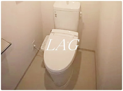 【トイレ】 | レオーネ南千住 | トイレです。
