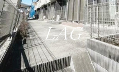 【その他共用部分】 | リヴァンス北綾瀬 | 共用通路です。