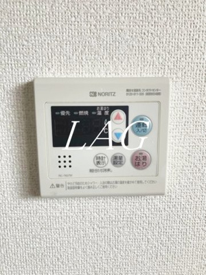 【その他】 | ルミエール押上