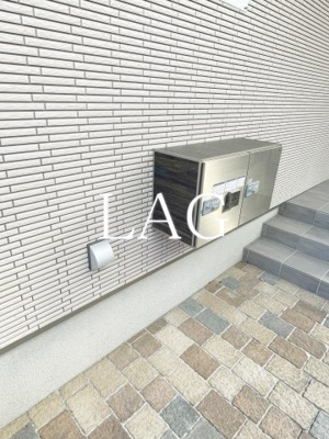 【その他共用部分】 | グランマイズミ | 集合ポストです。