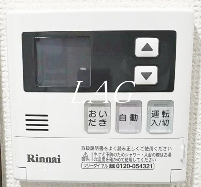 【その他】 | b’CASA蔵前