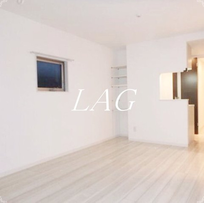 【居間・リビング】 | エルスタンザ東尾久 | 洋室のお部屋です。