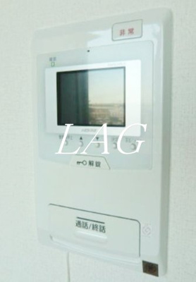 【セキュリティ】 | アイフォート千住曙町 | モニター付きインターホンです。