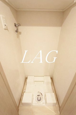 【設備】 | リアナスカイパーク押上 | 室内洗濯機置き場です。