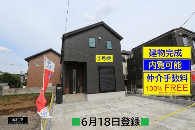 【LIGNAGE】東大和南街３丁目