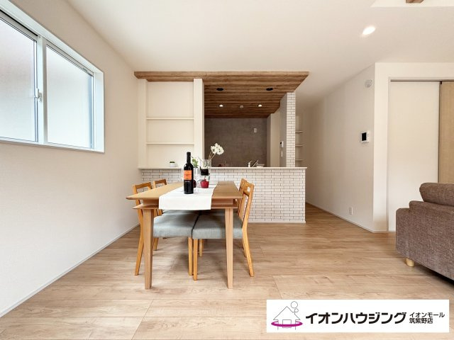 ブルーミングガーデン大野城市乙金東3丁目2号棟