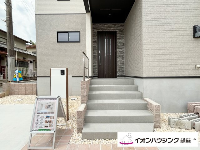 ブルーミングガーデン大野城市乙金東3丁目2号棟