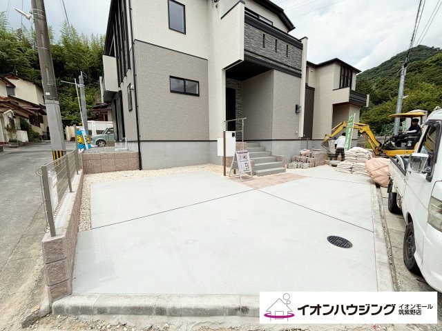 ブルーミングガーデン大野城市乙金東3丁目2号棟