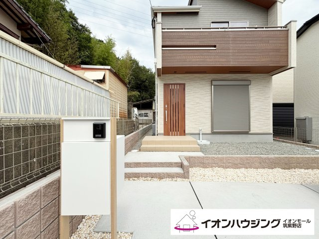 ブルーミングガーデン大野城市乙金東3丁目3号棟