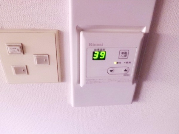 給湯器