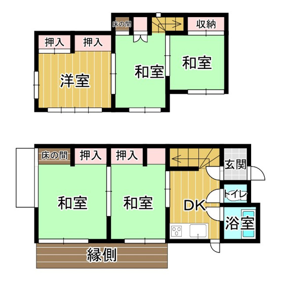 【間取り】 | ◆港南区芹が谷3丁目　中古戸建◆ | ※図面と現況が異なる場合は現況が優先となります※