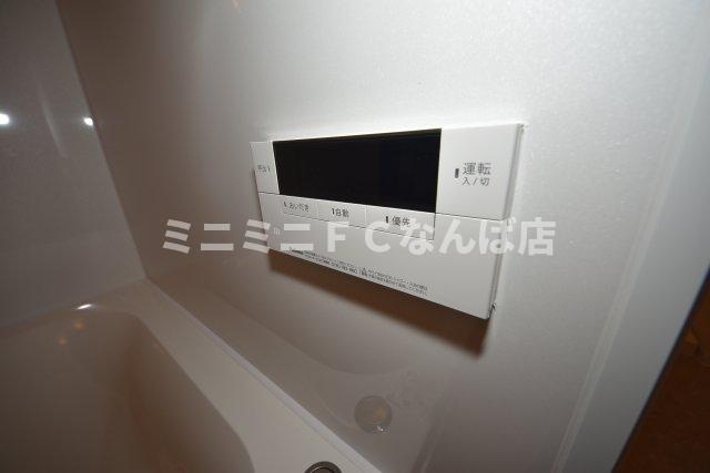アフルエンス難波イースト