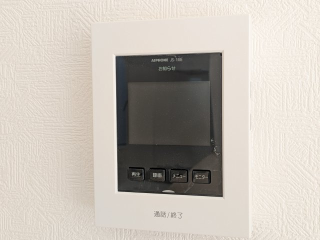 那珂市瓜連　第14　新築戸建て　6号棟のセキュリティ|来訪者の顔をしっかり確認できるカラーモニターホン。録画機能付きなので、不在時の訪問者も後からチェックでき安心です。