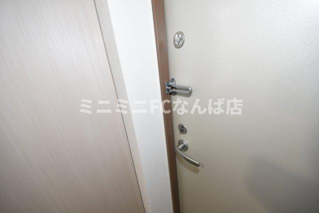 セイシア大拓