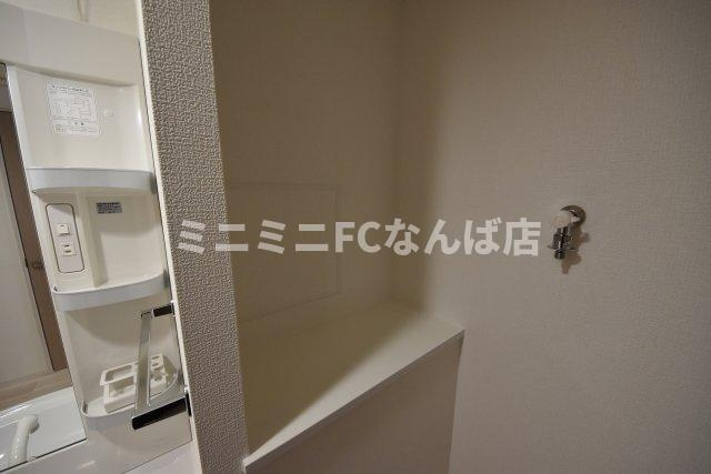 セイシア大拓
