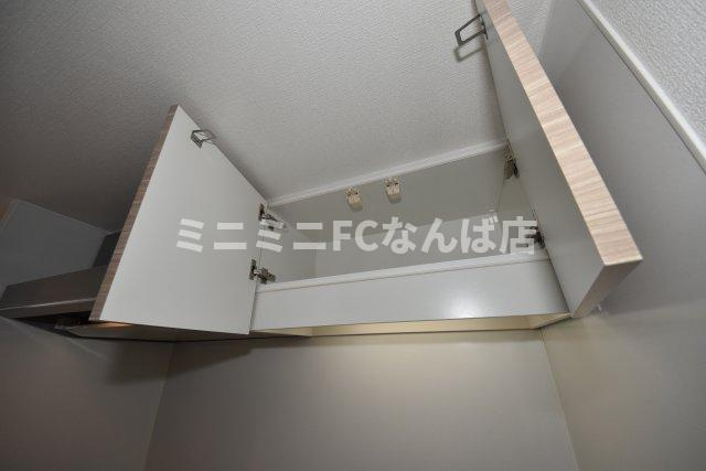 セイシア大拓